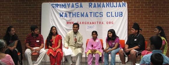 Medhavadhanam 2007 Participants