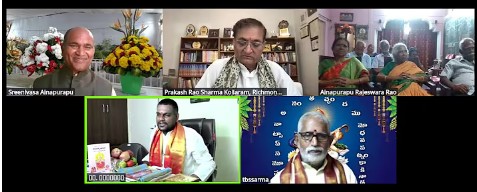 Sreenivasa Ainapurapu and guests at an event on Zoom